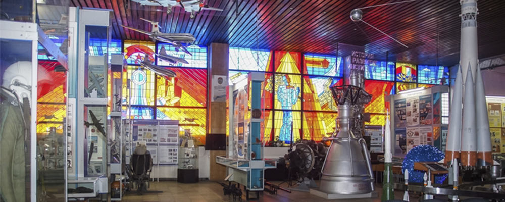 Museum